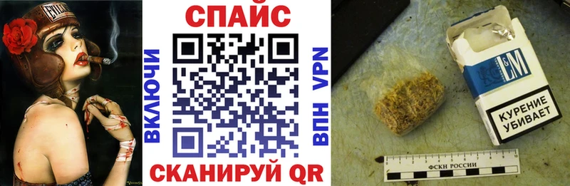 БУТИРАТ буратино  сколько стоит  Вилюйск 