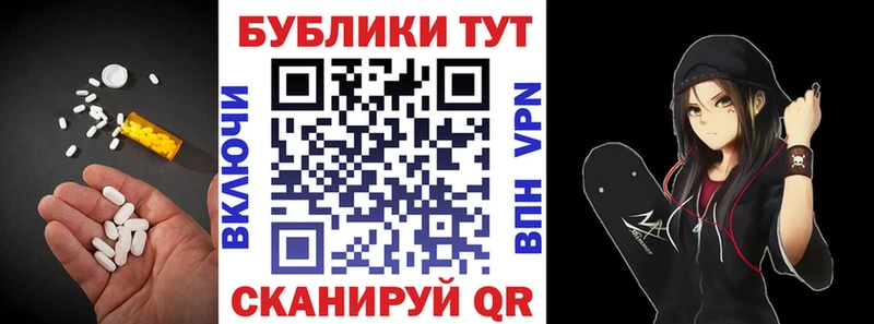 Экстази louis Vuitton  что такое наркотик  Вилюйск 