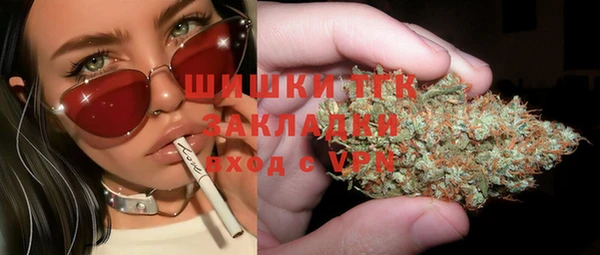 ешки Богородск