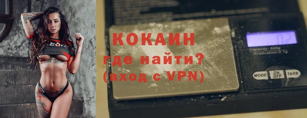 а пвп мука Аша