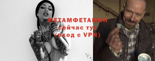 mix Богданович