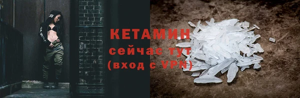 ешки Богородск