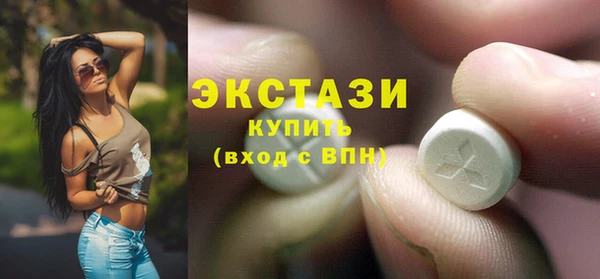 mix Богданович