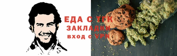 mix Богданович
