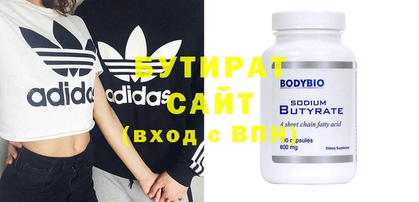 mix Богданович