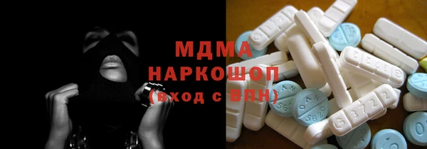 mix Богданович