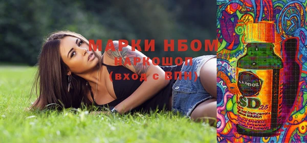 mix Богданович