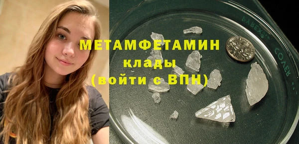 mix Богданович