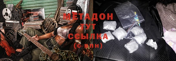 ешки Богородск