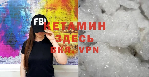 шишки Козловка