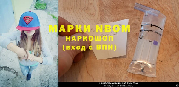 mix Богданович