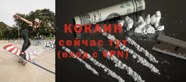 mix Богданович