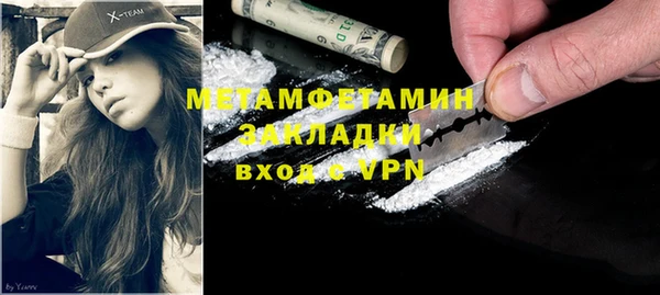 mix Богданович