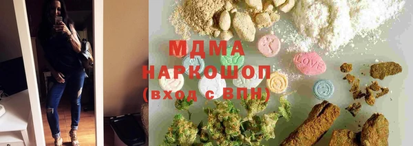 mix Богданович