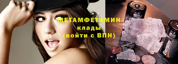 mix Богданович