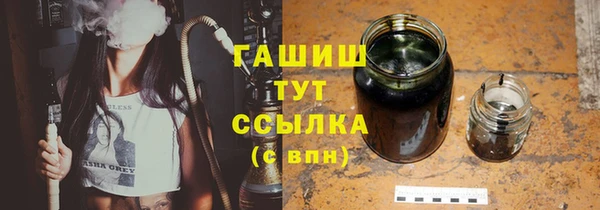 винт Козельск